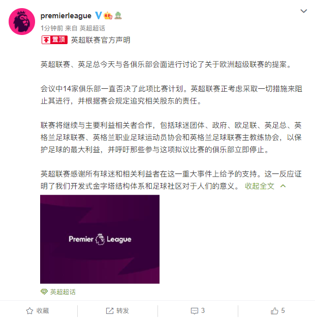 微信图片_20210420212528.png