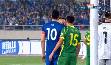 莫雷诺 高天意1.gif