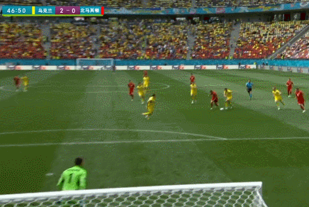 第46分钟马其顿.gif