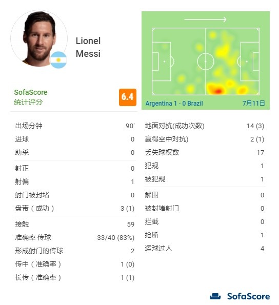 202107111026226260 (1).jpg