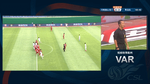 7 刘健越位回放.gif