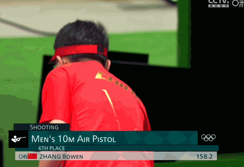 GIF 2021-7-24 14-49-01.gif