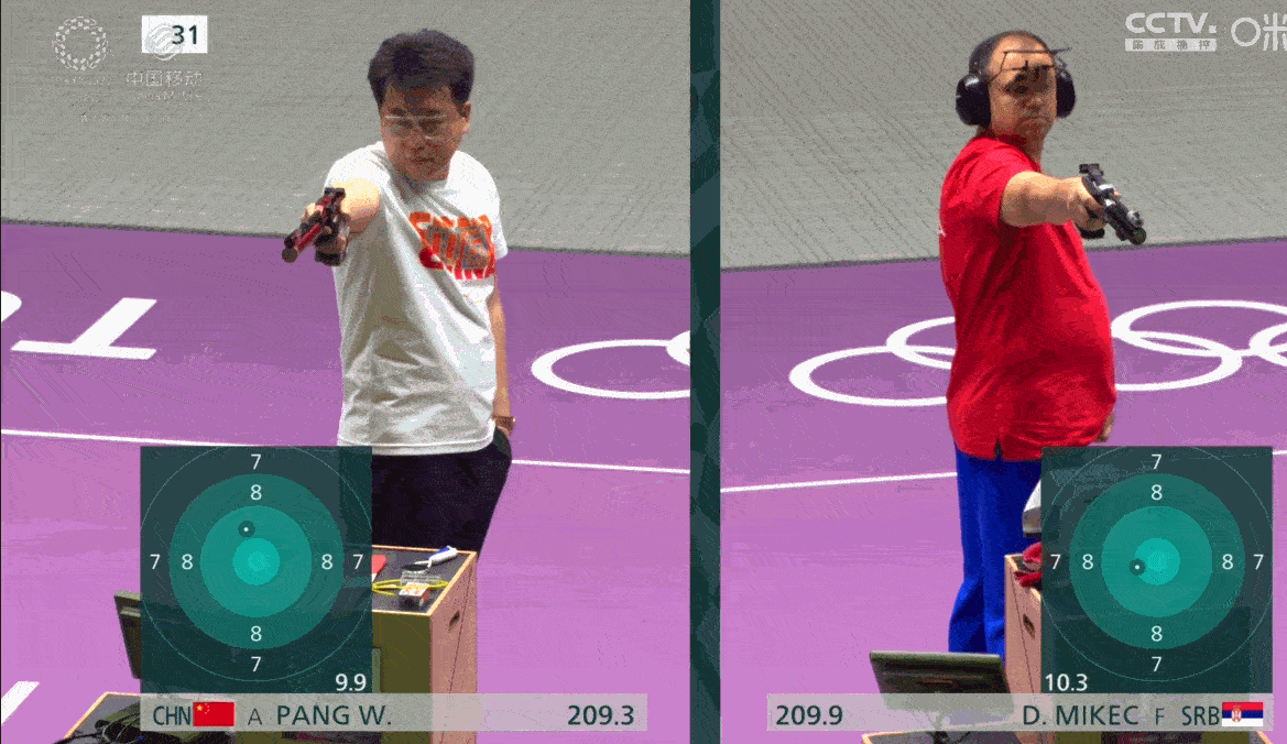 GIF 2021-7-24 14-57-20.gif