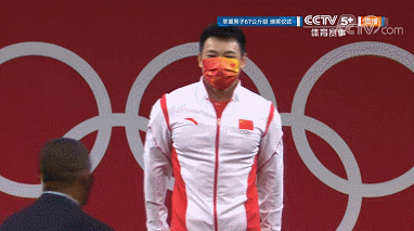 GIF 2021-7-25 21-17-55.gif