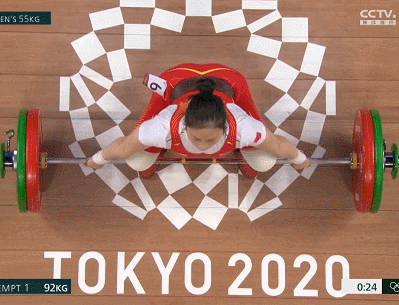 GIF 2021-7-26 19-17-27.gif