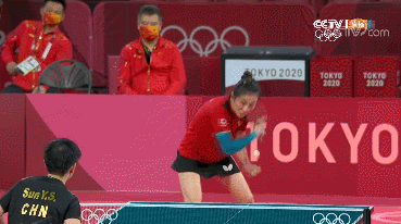 GIF 2021-7-28 16-33-20.gif