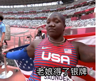 GIF 2021-8-2 15-50-02.gif