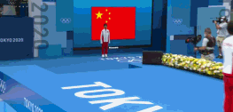 全红婵出场压轴.gif
