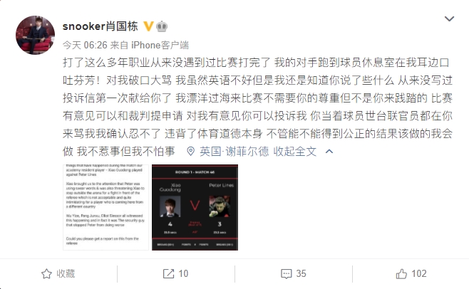 20210827093336079.jpg 2.jpg