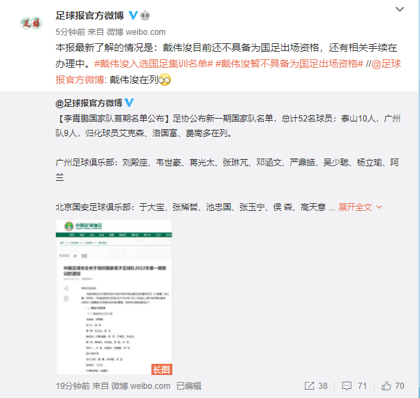 微信截图_20220107175745.png