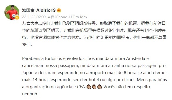 20220123032148073 (1).jpg