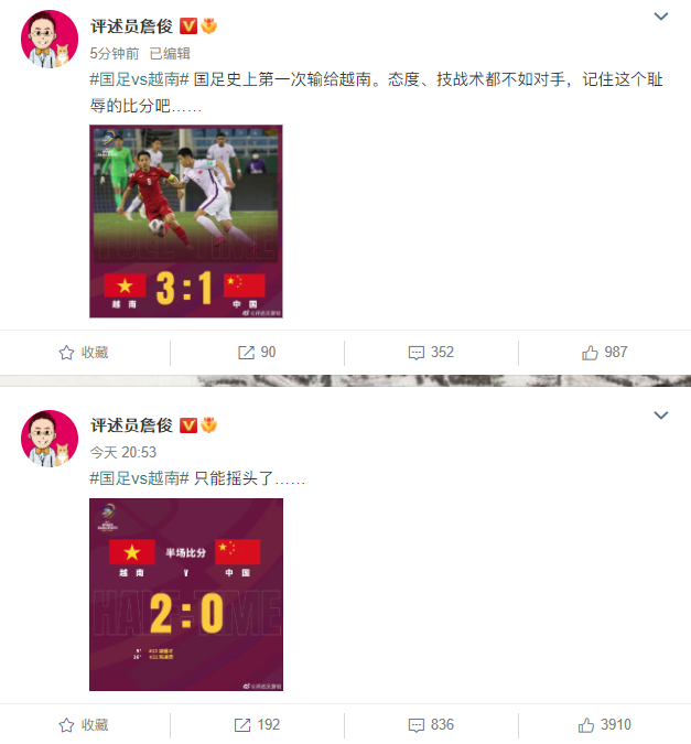 微信图片_20220201221214.png
