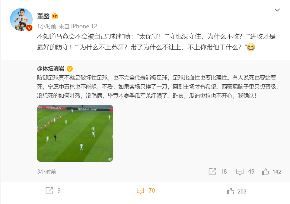 微信图片_20220406100248.png