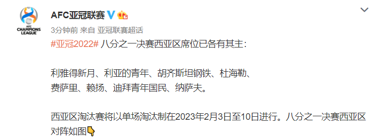 微信图片_20220428134545.png