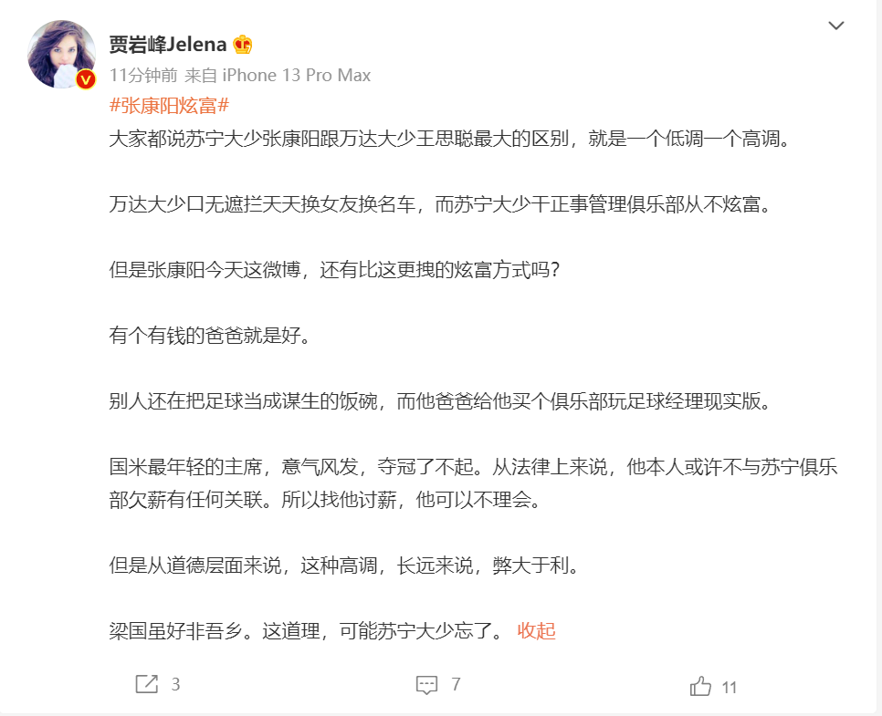 微信图片_20220512154800.png
