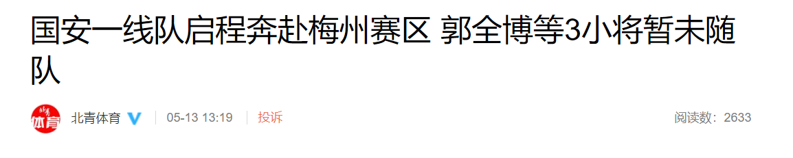 微信图片_20220513151431.png