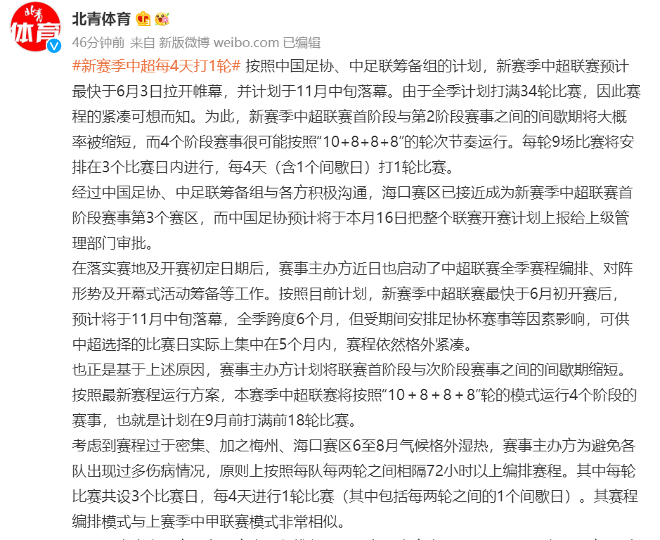 微信图片_20220513191906.png