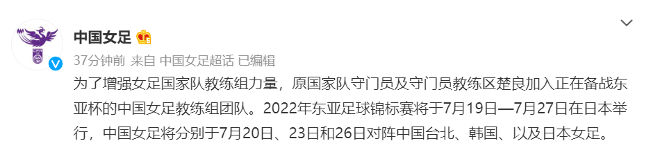 微信图片_20220601152936.png