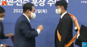 GIF 2022-6-2 18-18-14.gif