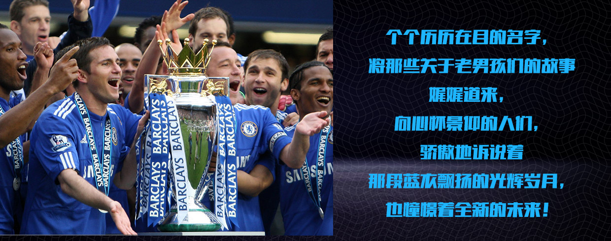 英超直播重磅来袭顶级球星齐聚绿茵巅峰较量尽在每一场实时转播