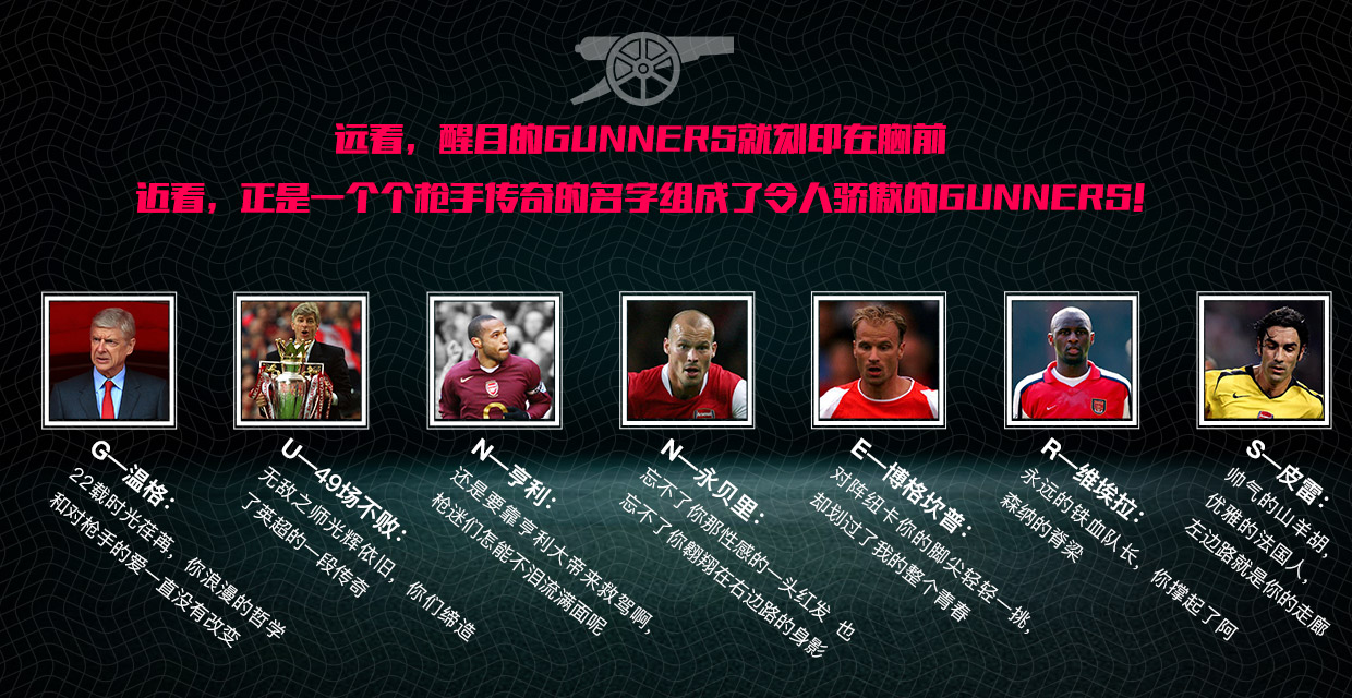 英超直播精彩纷呈球迷不容错过的每一场巅峰对决实时呈现