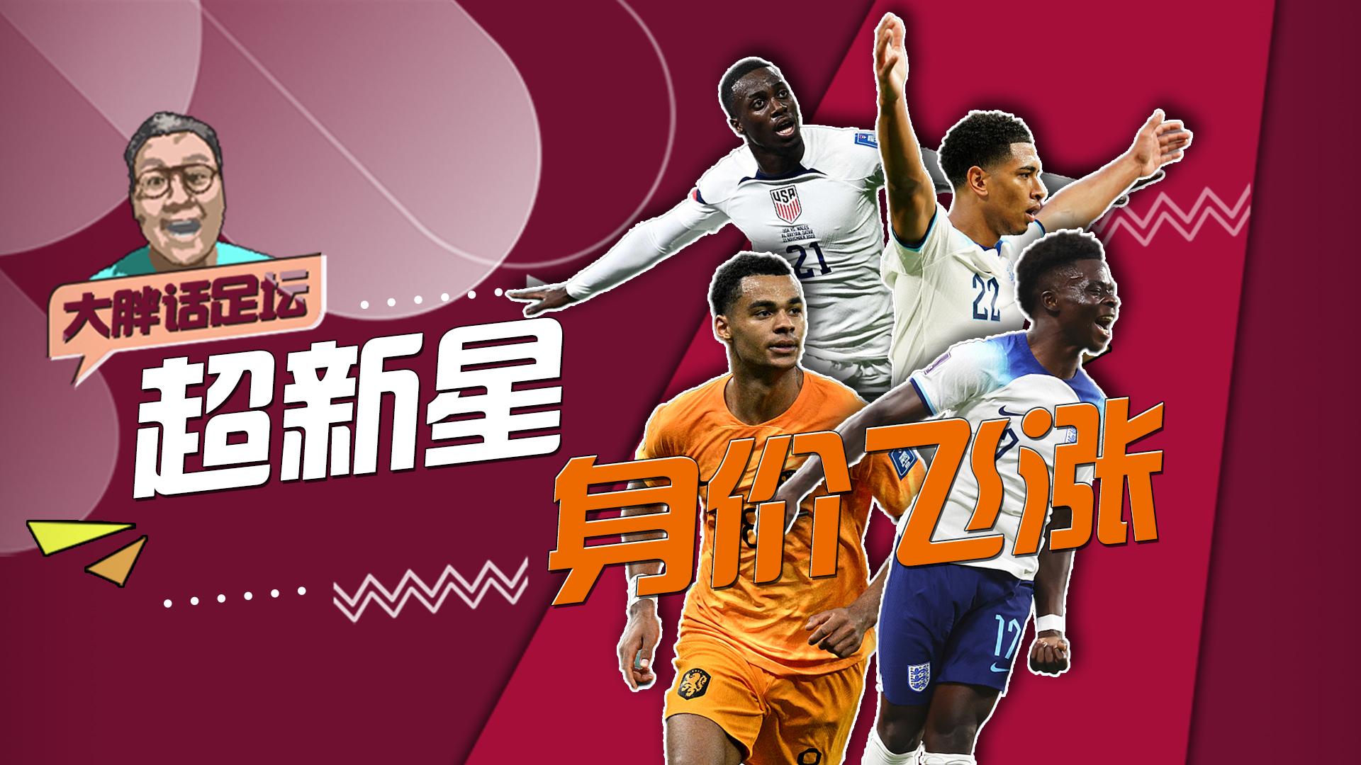 爱奇艺体育-体育赛事平台