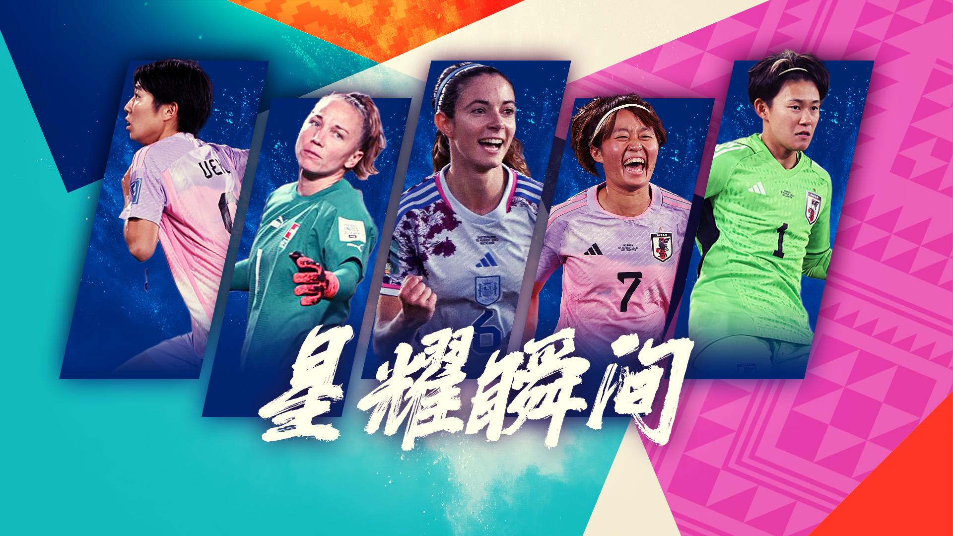 爱奇艺体育-体育赛事平台