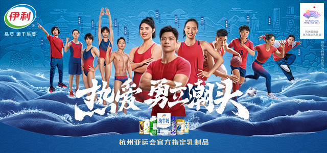 爱奇艺体育-体育赛事平台