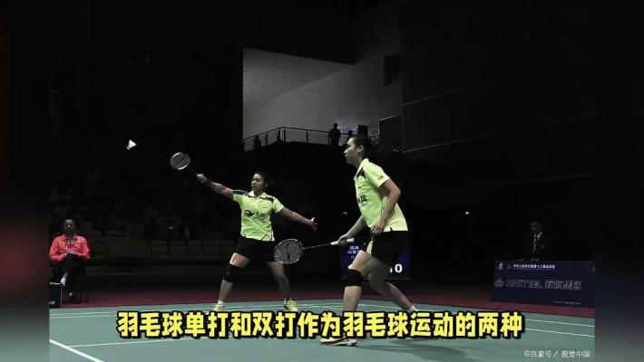 MK体育南京校园足球的温暖拜年视频带你感受新春的活力与祝福！