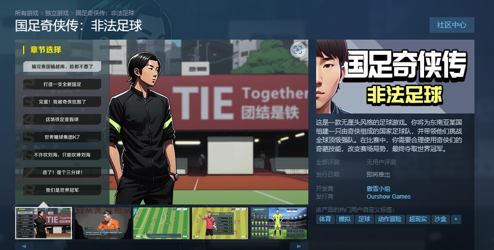 爱奇艺体育-体育赛事平台